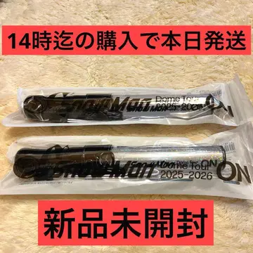 SnowMan ON 응원봉 2개