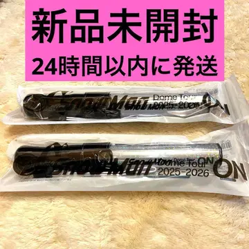 SnowMan ON 응원봉 2개