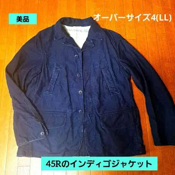 착용 3회뿐! 인디고! 45R 자켓!