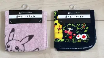 미사용 포켓몬 센터 선택 가능한 핸드 타월 2세트 피카츄