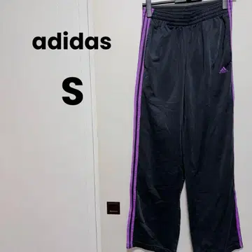 새상품급 adidas 아디다스 [ S ] 저지 팬츠 블랙/보라색 바지