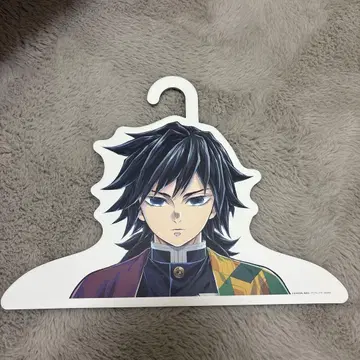 토미오카 기유 행거 기둥전