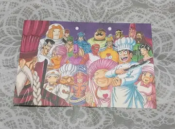 트리코 엽서 코마츠