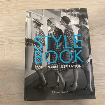 STYLE BOOK 패션 영감집