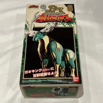 가오디어스 파워 애니멀 시리즈 6 백수전대 가오레인저