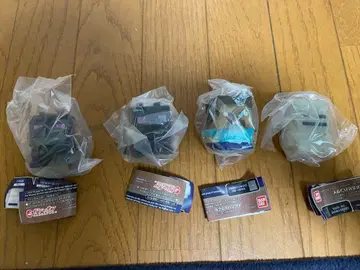 마인크래프트 가챠 라이트 마스코트 2