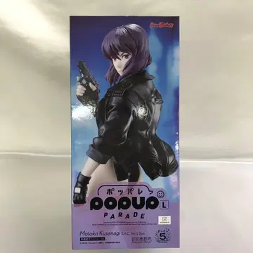 POP UP PARADE 쿠사나기 모토코 S.A.C.ver. L size