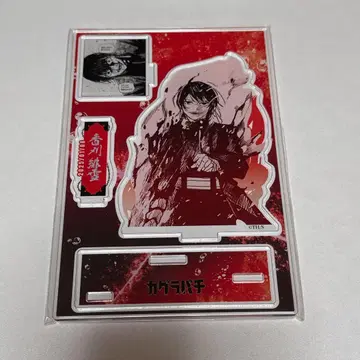 카구라바치 생일 명장면 디오라마 피규어 카리히유키