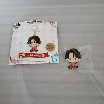 Mrs. GREEN APPLE 제일복권 F상 메탈 참 모리모토 타카키