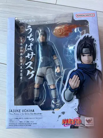 S.H.Figuarts 피규아트 우치하 사스케 NARUTO