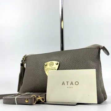 새상품급 아타오 숄더백 부부 2way 삼각형 로고 그레이지