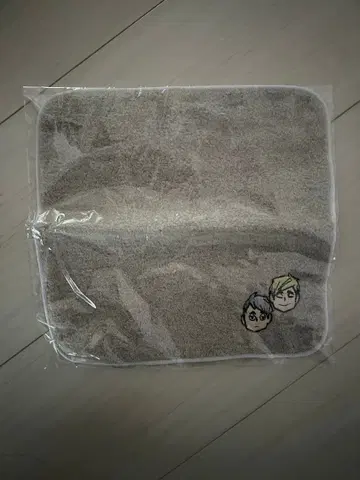 하이큐 이마바리 타월 미야 오사무 미야 아츠무