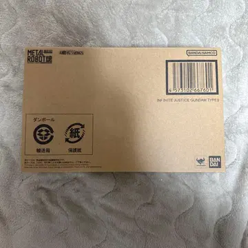 METAL ROBOT혼 <SIDE MS> 인피니트 저스티스 건담 -