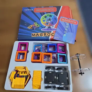 MAGROCK 자기 패널