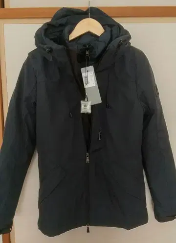 YES ZEE 다운 자켓