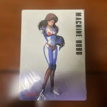 머신 로보 크로노스의 대역습 레이나 책받침