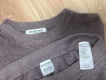 GELATO PIQUE 브라운 파자마 세트 룸웨어