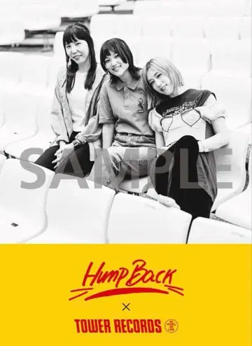 혹등고래 포스터