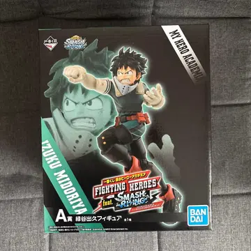 미도리야 이즈쿠 FIGHTING HEROES A상 피규어