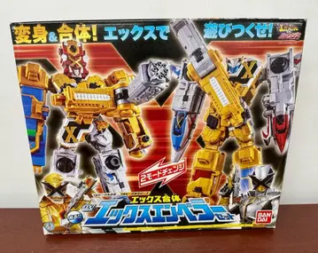 697 중고 엑스 합체 엑스 엠퍼러 세트