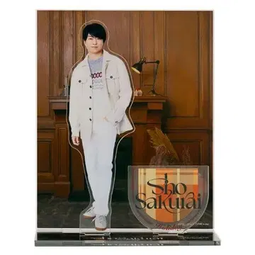 사쿠라이 쇼 Sho Sakurai 아크릴 스탠드