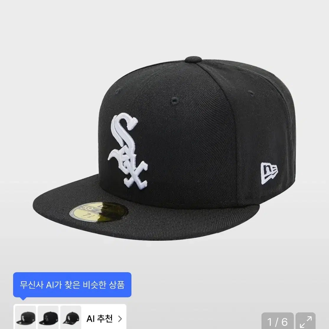 bmuet ONE RIBBON LOGO BALL CAP on Bunjang Global Site.