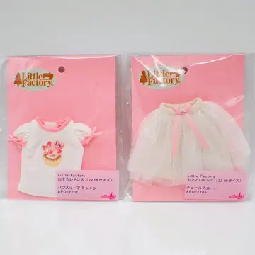 리카짱 캐슬 22cm 퍼프 슬리브 셔츠 샤샤 스커트 3620