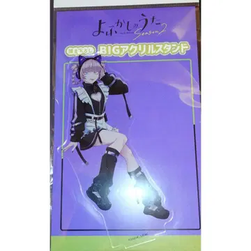 요괴소년 소녀 나즈나 아크릴 스탠드 저지 메이드