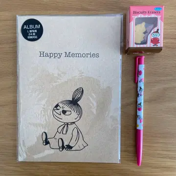 [ 미사용 ] 리틀 미이 앨범 & 문구 세트