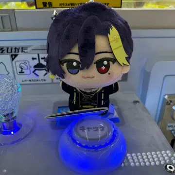 스니스터 스니커 스텝 SD 인형 vol.2 다이키리