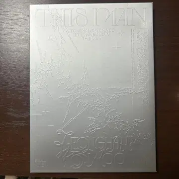 JEONGHAN X WONWOO(SEVENTEEN)/THIS MAN