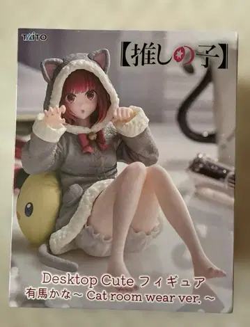 최애의 아이 아리마 카나 Desktop Cute 피규어