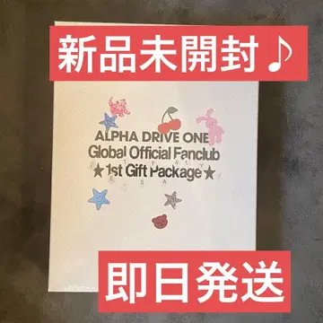 ALPHA DRIVE ONE FC 한정판 기프트 패키지 새상품 ALD1