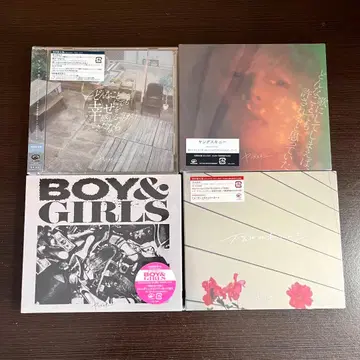 영 스키니 CD 묶음 판매