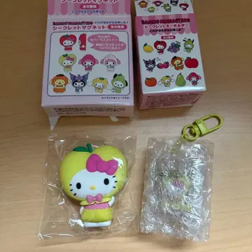 후르츠 디자인 키티