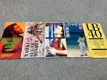 레게 단책 CD 세트 8cm 러버스 ZELDA 재팬 레게