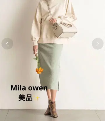 Mila Owen 썸머 코듀로이 스커트 민트 그린