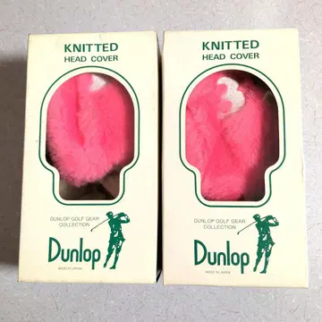 DUNLOP 니트 골프헤드커버 1, 3번