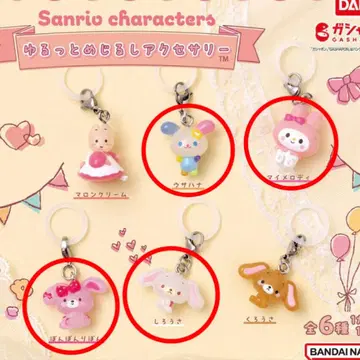 산리오 캐릭터즈 윳토메지루시 액세서리 4개 세트 우사하나