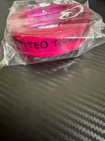 하마사키 아유미 TA LIMITED TOUR 2024 빛나는 팔찌