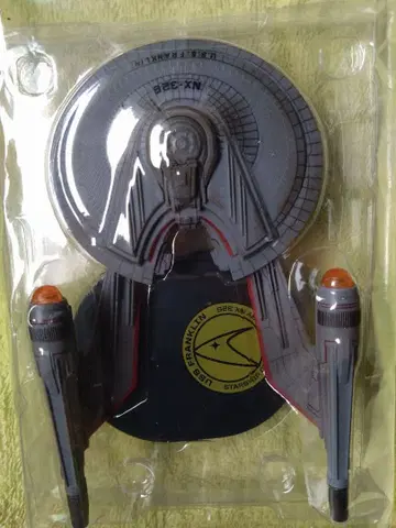 스타 트렉 BEYOND Large ship 블루레이 특전 피규어