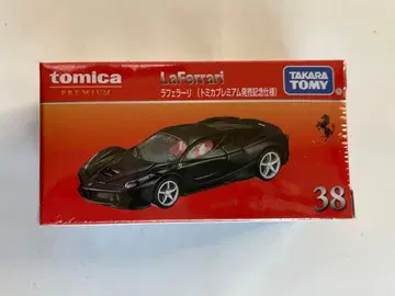 토미카 프리미엄 38 LaFarrari 발매 기념 사양