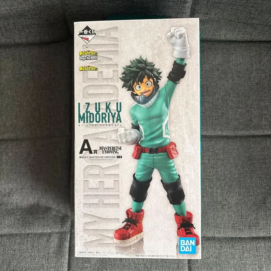 1번째 상품 이미지