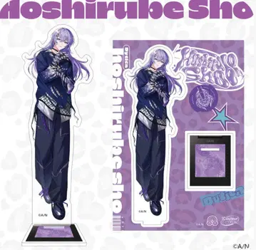 니지산지 iCouleur 호시미치 쇼 아크릴 스탠드