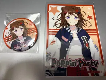 Poppin'Party 토야마 카스미 캔뱃지+브로마이드 타워 레코드 혜택
