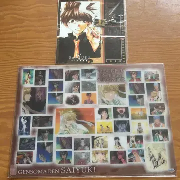 환상마전 사이키 지퍼 액세서리 손오공