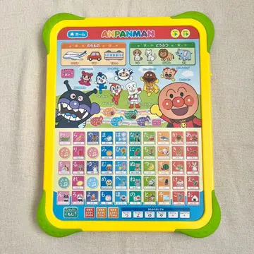 노래도 가나다도! 호빵맨 첫 키즈 태블릿
