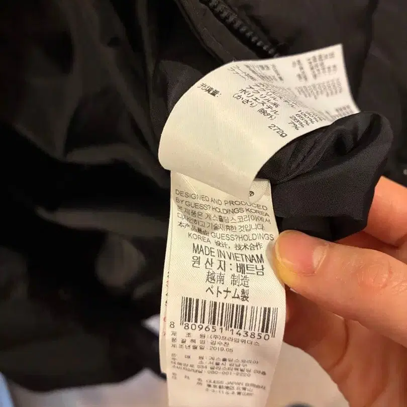 9번째 상품 이미지