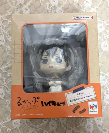 하이큐 룩업 카게야마 토비오 유니폼ver