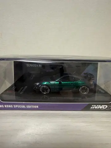INNO64 86gt 홍콩 한정판